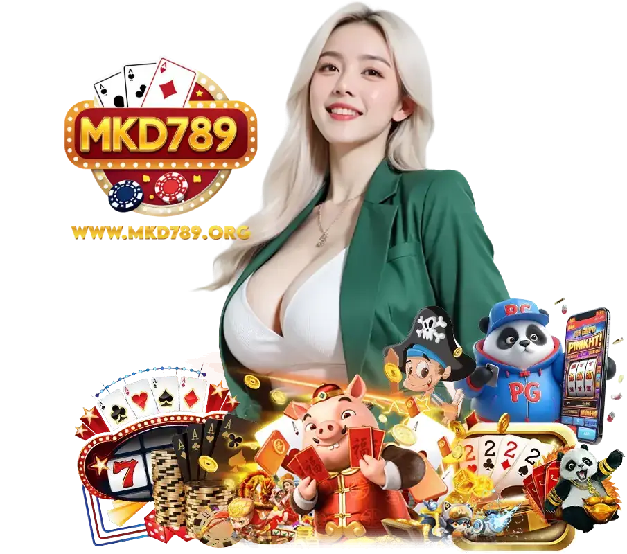 MKD789 สมัคร