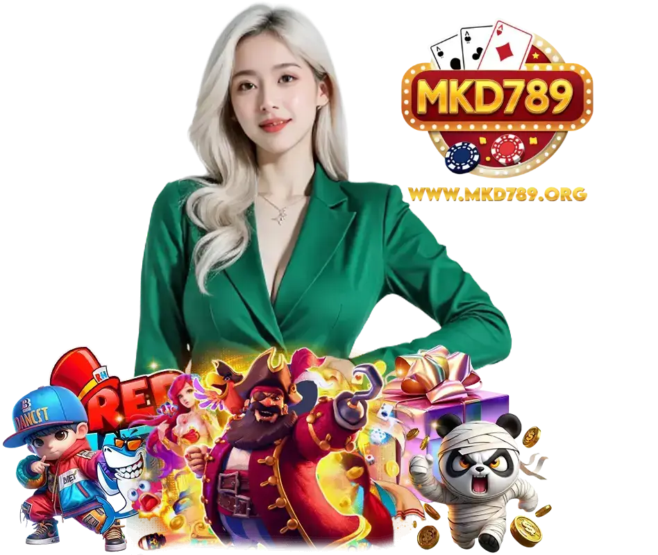 MKD789 ไม่มีขั้นต่ำ
