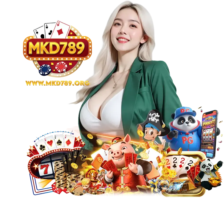 MKD789 สมัคร