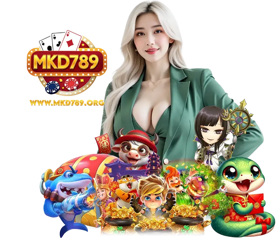 MKD789 สล็อตอันดับ 1